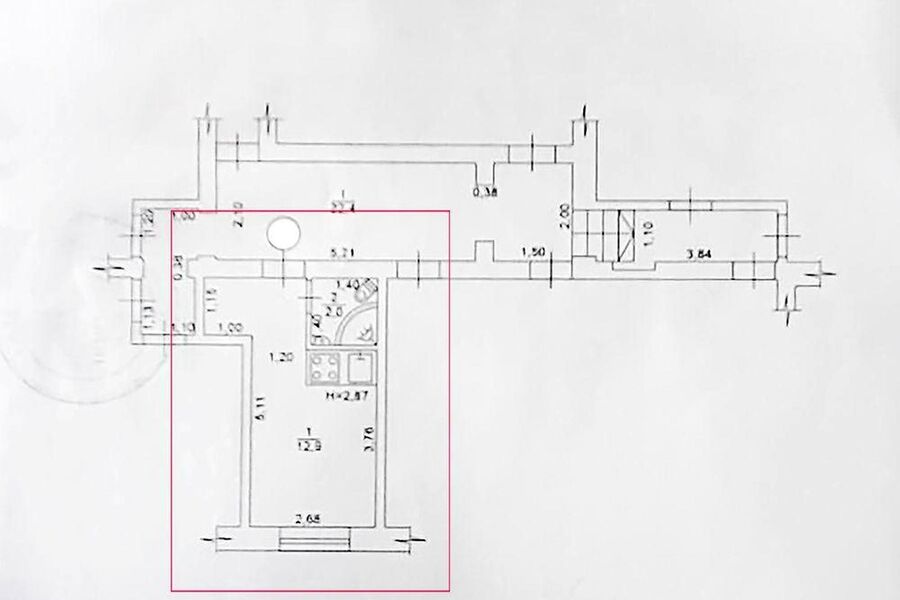 Продаж квартири Харків, ХТЗ, Рогань, 15м²