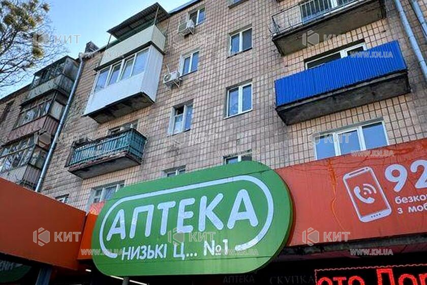 Продаж квартири Харків, Нові Дома, 33м²