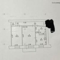 Продажа квартиры Харьков, Павлово Поле, 44м²