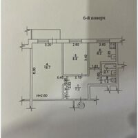 Продаж квартири Харків, Салтівка, 521 мрн., 47м²