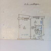 Продажа квартиры Харьков, ХТЗ, Рогань, 33м²