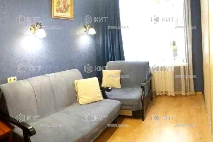 Продаж квартири Харків, ХТЗ, Рогань, 52м²