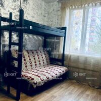 Продажа квартиры Харьков, Малышева, 21м²