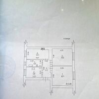 Продажа квартиры Харьков, Старая Салтовка, 59м²