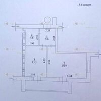 Продаж квартири Харків, Клочківська, 47.5м²