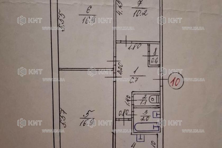 Продажа квартиры Харьков, Салтовка, 531 мрн., 60.8м²
