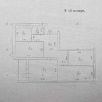 Продажа квартиры Харьков, Салтовка(Бараб.,Украина), 96.2м²