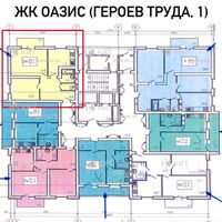 Продажа квартиры Харьков, Салтовка(Г.Труда,Студ.), 65.7м²