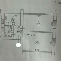Продажа квартиры Харьков, Центр, 53м²