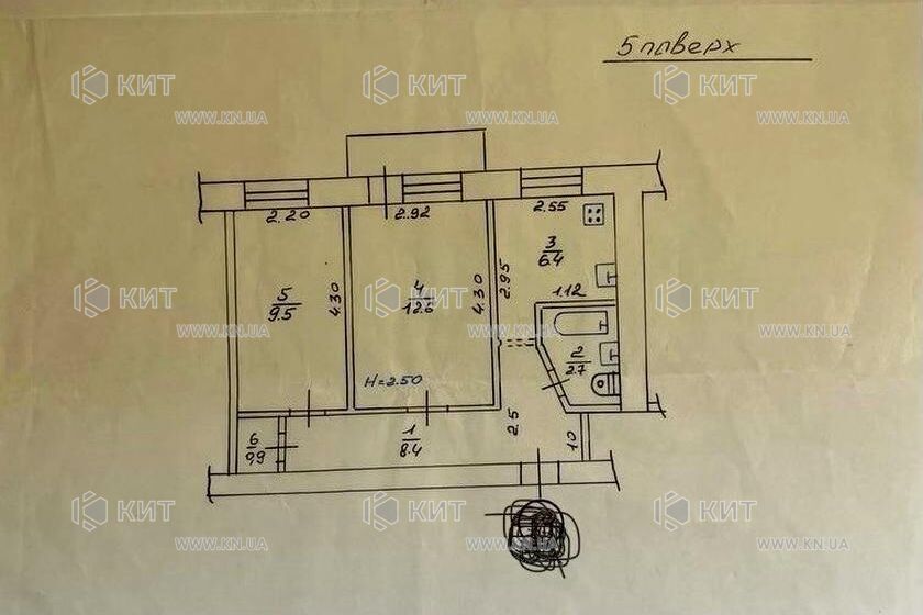 Продаж квартири Харків, Спорт.Гагар.Повст., 42м²