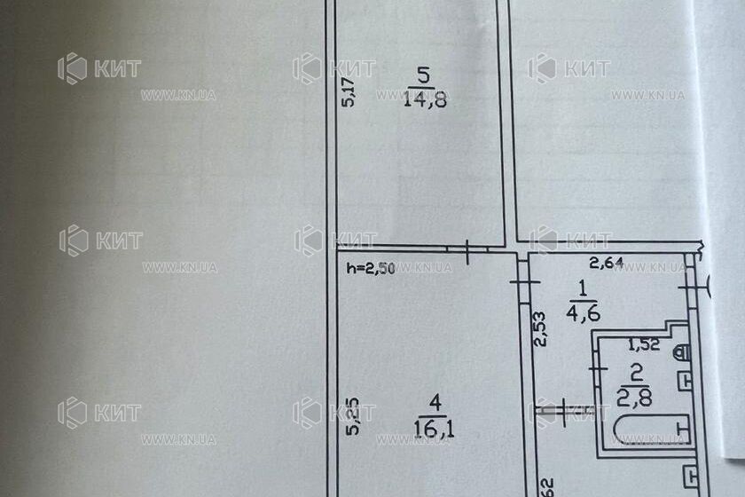 Продаж квартири Харків, Павлове Поле, 50м²