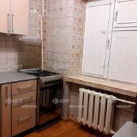 Продажа квартиры Харьков, ХТЗ, Рогань, 44м²