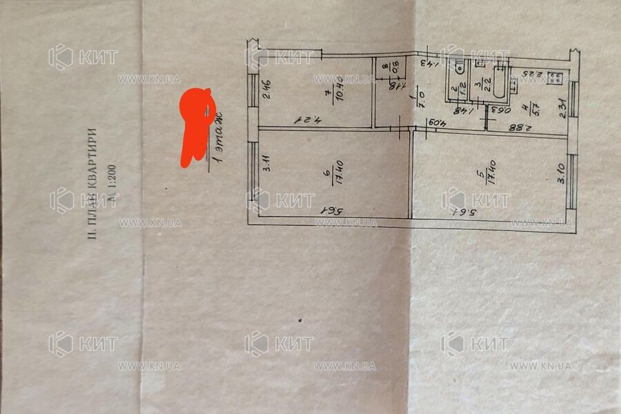 Продаж квартири Харків, Салтівка, 531 мрн., 62.1м²