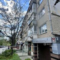 Продаж квартири Харків, Наукова, 33м²