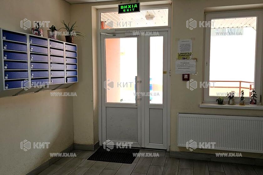 Продаж квартири Харків, Спорт.Гагар.Повст., 44.2м²