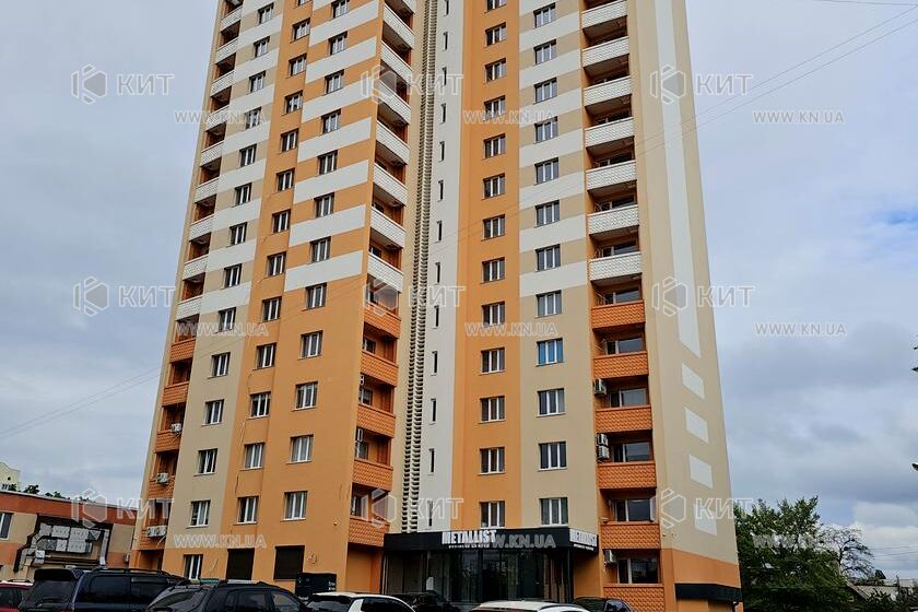 Продаж квартири Харків, Спорт.Гагар.Повст., 44.2м²