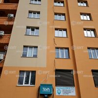 Продаж квартири Харків, Спорт.Гагар.Повст., 44.2м²