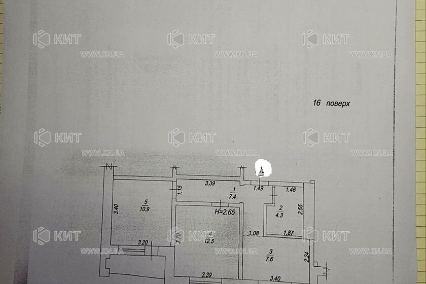 Продаж квартири Харків, Спорт.Гагар.Повст., 44.2м²