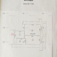 Продажа квартиры Харьков, Алексеевка, 54м²