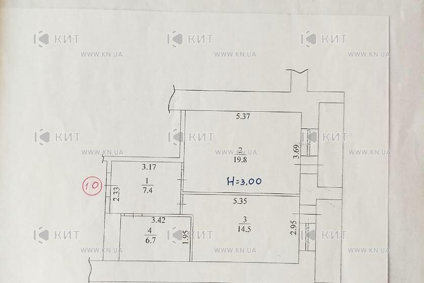 Продажа квартиры Харьков, Алексеевка, 54м²
