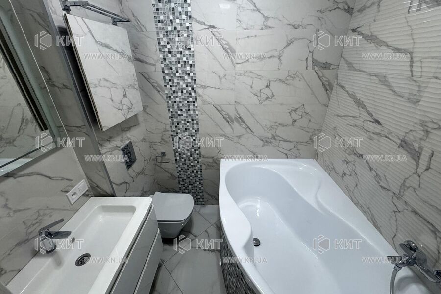 Продаж квартири Харків, Північна Салтівка 1, 36м²