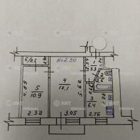 Продаж квартири Харків, Нові Дома, 45м²
