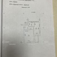 Продаж квартири Харків, Київська, Гідропарк, 40м²