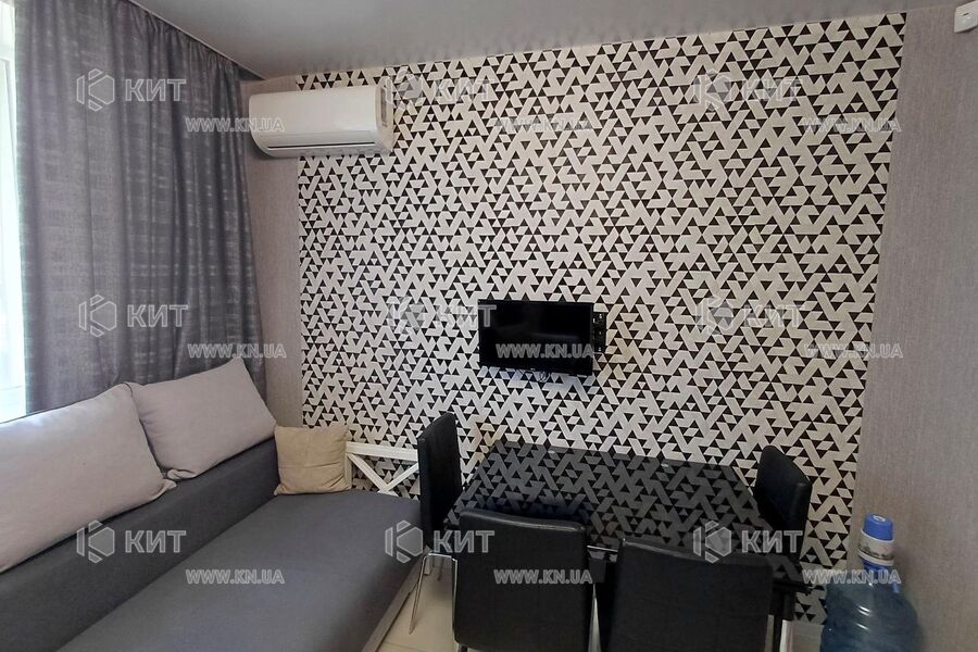Продаж квартири Харків, ХТЗ, Рогань, 65м²