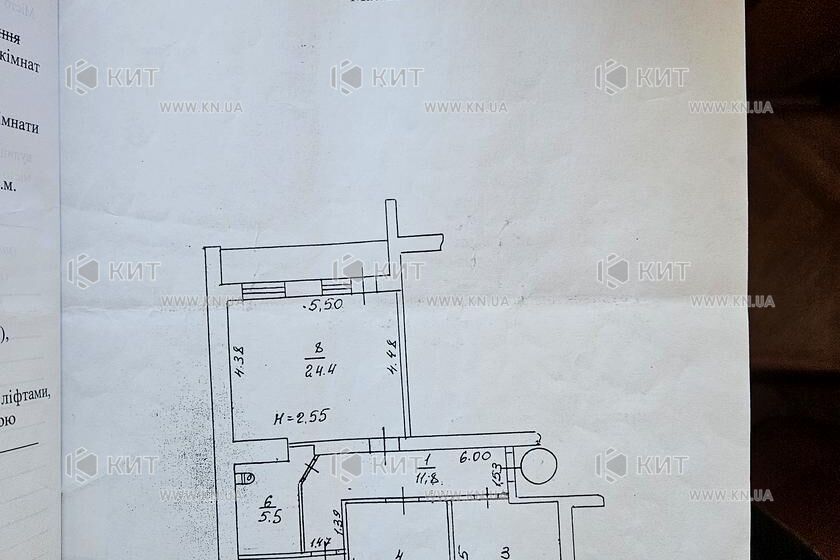 Продажа квартиры Харьков, Павлово Поле, 83м²