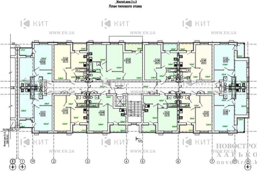 Продаж квартири Харків, Київська, Гідропарк, 39.5м²