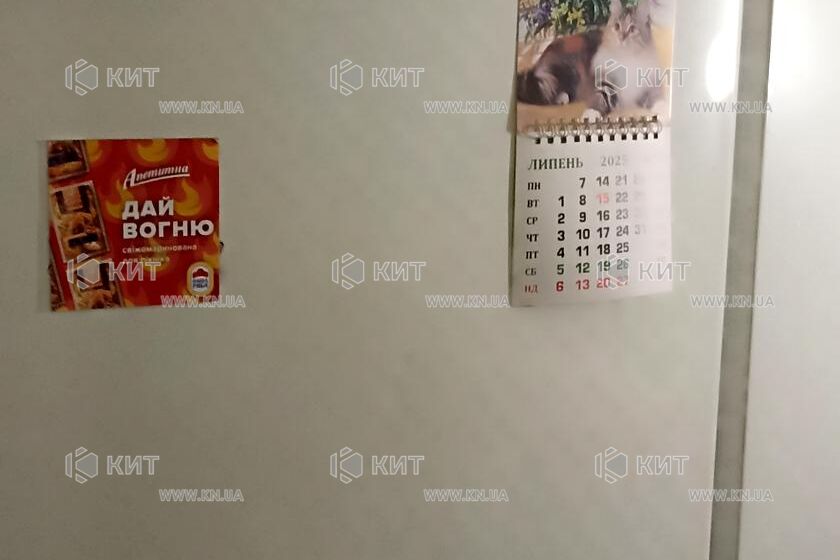 Продаж квартири Харків, Малишева, 37м²