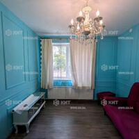 Продажа квартиры Харьков, ХТЗ, Рогань, 44м²