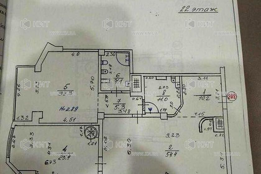 Продажа квартиры Харьков, Научная, 192м²