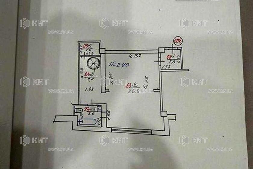 Продажа квартиры Харьков, Научная, 192м²
