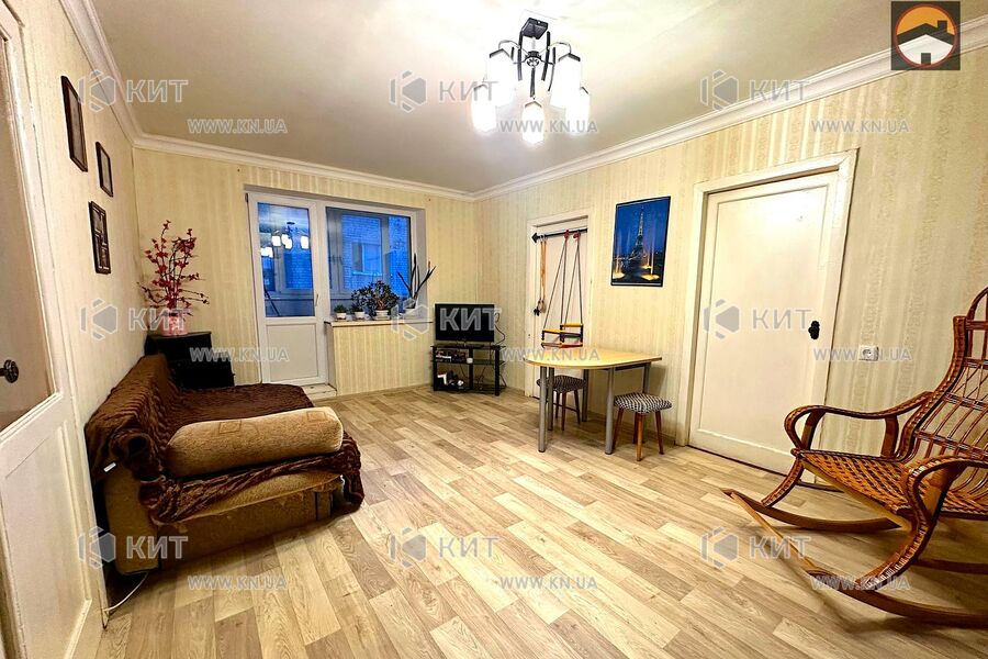 Продажа квартиры Харьков, Новые дома, 54м²