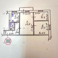 Продажа квартиры Харьков, Новые дома, 54м²