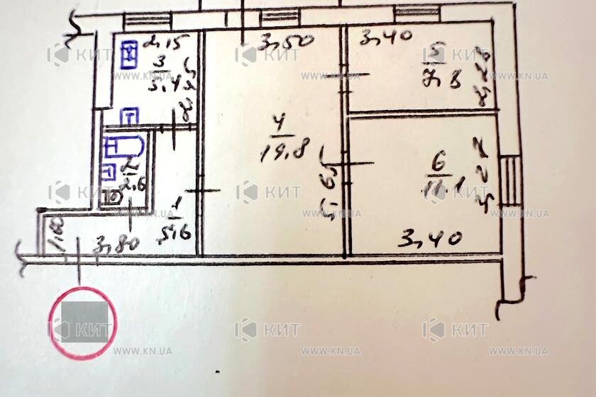 Продажа квартиры Харьков, Новые дома, 54м²