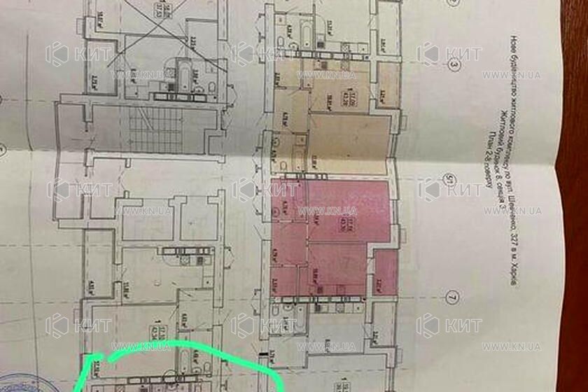 Продажа квартиры Харьков, Киевская, Гидропарк, 56.33м²