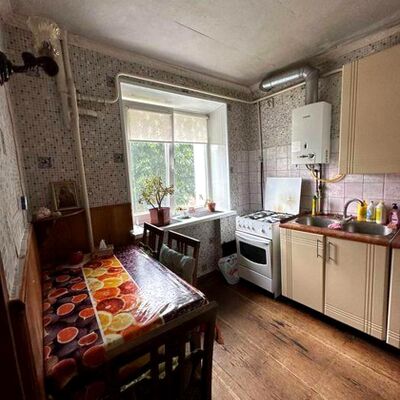 Продажа 	 Харків,  Дерев’янка вул.   52