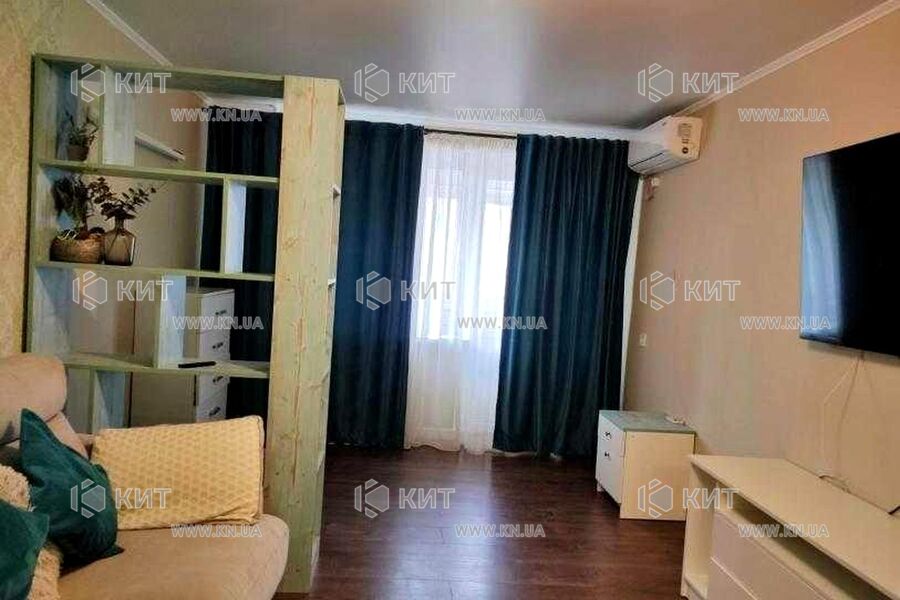 Продаж квартири Харків, Нові Дома, 33м²