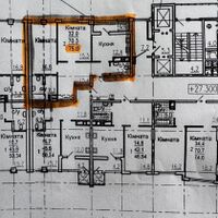 Продажа квартиры Харьков, Научная, 75м²