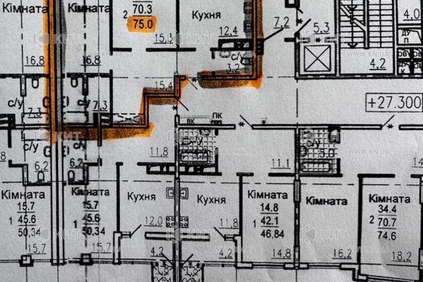 Продажа квартиры Харьков, Научная, 75м²