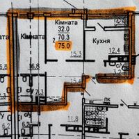 Продажа квартиры Харьков, Научная, 75м²