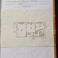 Продажа квартиры Харьков, Киевская, Гидропарк, 50м²