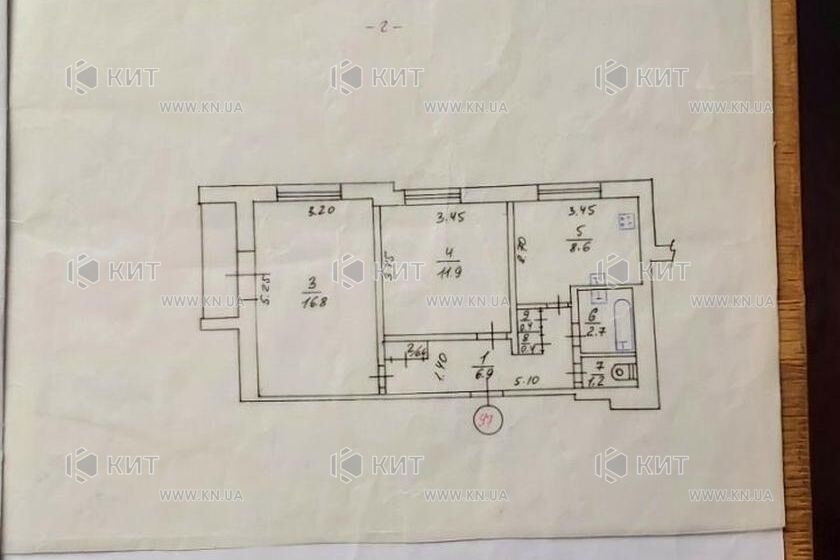 Продажа квартиры Харьков, Киевская, Гидропарк, 50м²