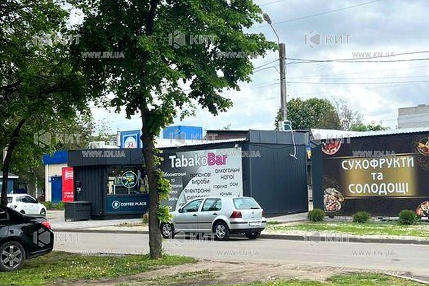 Продаж квартири Харків, Нові Дома, 45м²