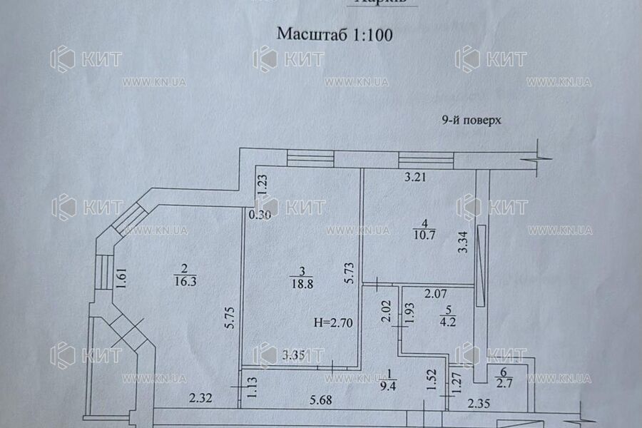 Продаж квартири Харків, Спорт.Гагар.Повст., 63м²