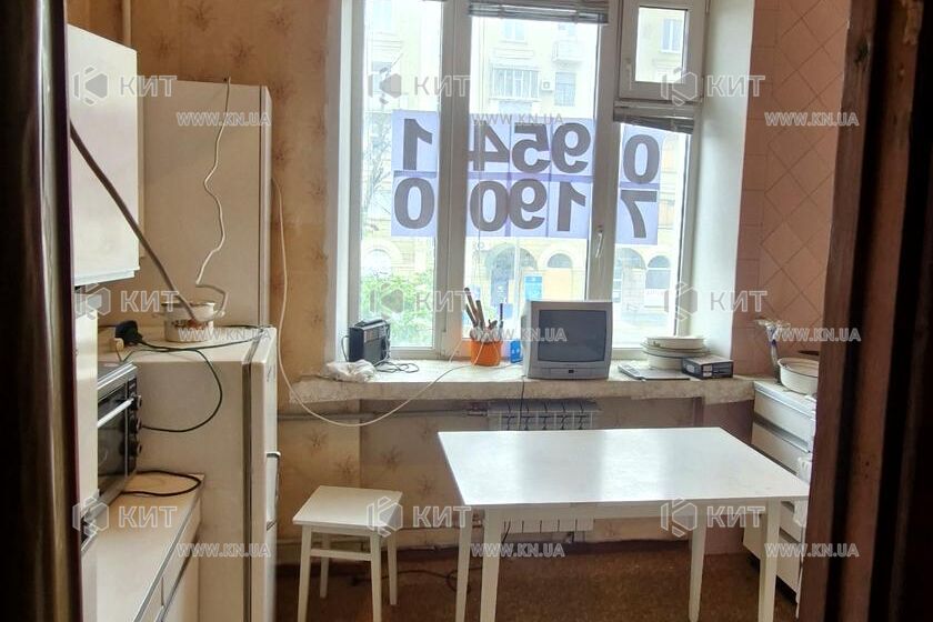 Продаж квартири Харків, Спорт.Гагар.Повст., 75м²