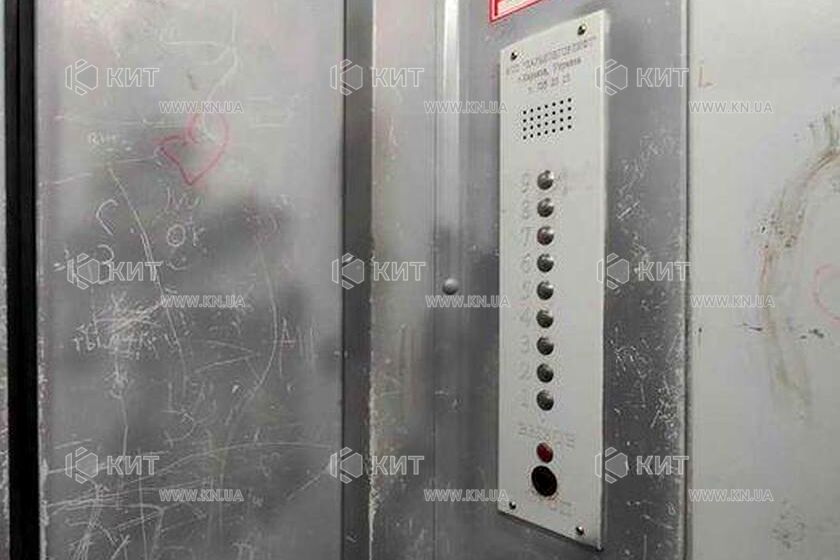 Продаж квартири Харків, Одеська, Основа, 13м²
