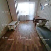 Продаж квартири Харків, Північна Салтівка 1, 38м²